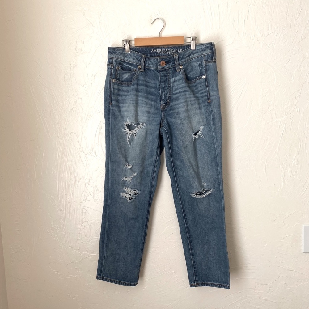 American Eagle Boy crop jeans▪️size 8